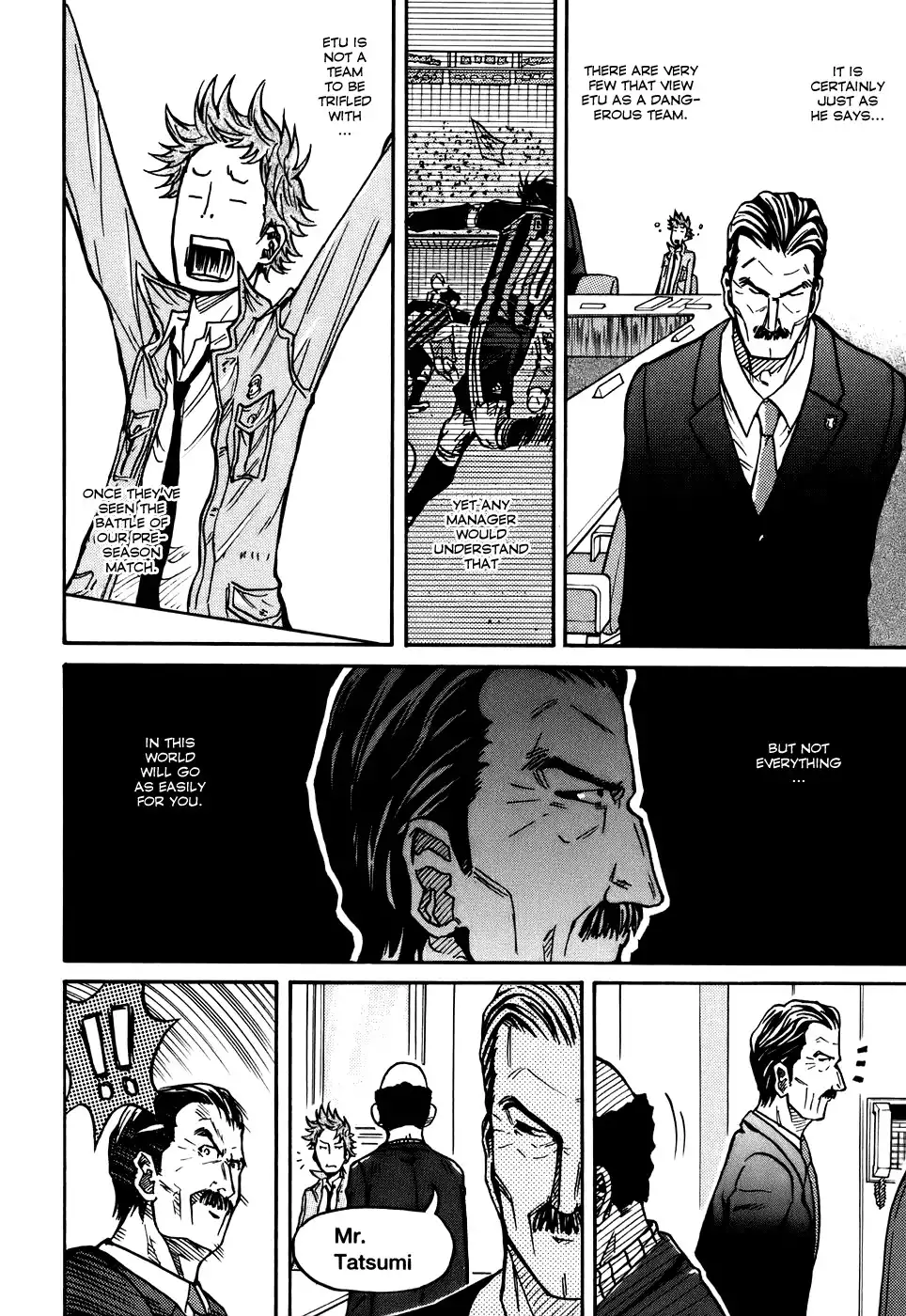 Giant Killing Chapter 23 17